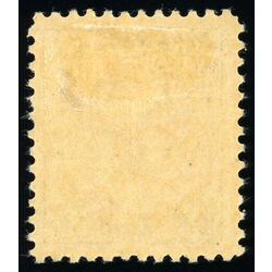 canada stamp 93 edward vii 10 1903 M VF 027