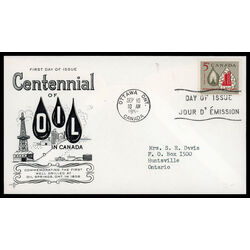 canada stamp 381 oil lamp and refinery 5 1958 FDC PC 019