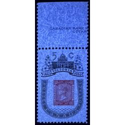 canada stamp 399ii 1860 b c stamp 5 1962 M VFNH 001