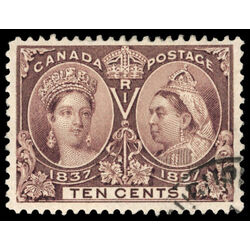 canada stamp 57 queen victoria diamond jubilee 10 1897 U VF 087