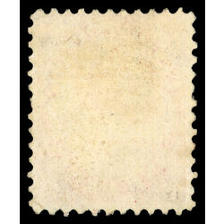 canada stamp 14 queen victoria 1 1859 M F VF 103