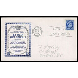 canada stamp 341 queen elizabeth ii 5 1954 FDC PC 028