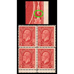 canada stamp 192i block king george v 1932 M F VFNH 009