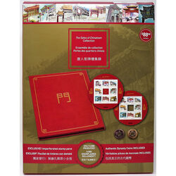 2013 the gates of chinatown collection