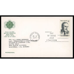 canada stamp 558 pierre laporte 7 1971 FDC PC 011