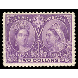 canada stamp 62 queen victoria diamond jubilee 2 1897 M VF 088