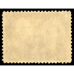 canada stamp 62 queen victoria diamond jubilee 2 1897 M VF 088