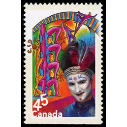 canada stamp 1760 clown acrobats 45 1998