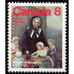 canada stamp 660vi marguerite bourgeoys 8 1975
