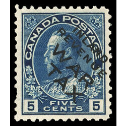 canada stamp mr war tax mr2bi war tax 5 1915 M VFNH 030