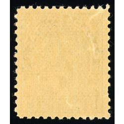 canada stamp mr war tax mr2bi war tax 5 1915 M VFNH 030