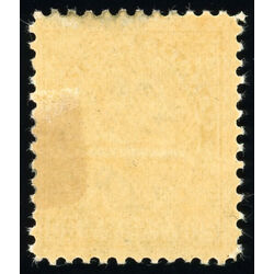 canada stamp mr war tax mr2ci war tax 20 1915 M F VF 009