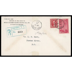 canada stamp 241a memorial chamber 10 1938 FDC 018
