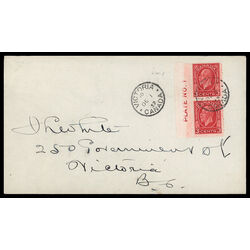 canada stamp 197 king george v 3 1932 FDC 015