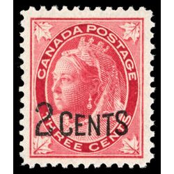 canada stamp 87 queen victoria 1899 M XFNH 019