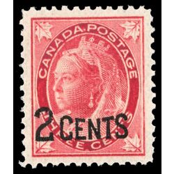 canada stamp 87 queen victoria 1899 M VFNH 020