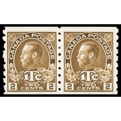 canada stamp mr war tax mr7pa war tax 1916 M VF 001