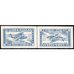 canada stamp cl air mail semi official cl12a fairchild air transport ltd 1926 M 004