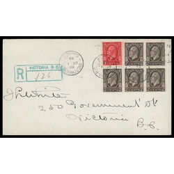 canada stamp 196 king george v 2 1932 FDC 019