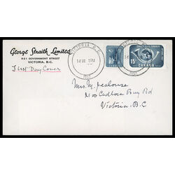 canada stamp 371 2 fdc upu congress 1957 FDC COMBO 010