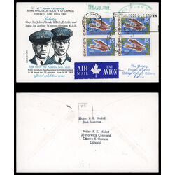 canada stamp 494 vickers vimy over atlantic 15 1969 FDC BLOCK 019