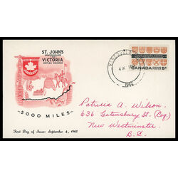 canada stamp 400 provincial coats of arms 5 1962 FDC PC 011