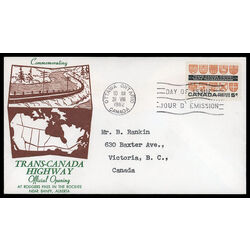 canada stamp 400 provincial coats of arms 5 1962 FDC PC 012