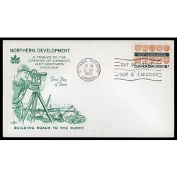 canada stamp 400 provincial coats of arms 5 1962 FDC PC 014