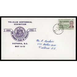 canada stamp 397 lord selkirk 5 1962 FDC EVENT 013