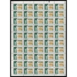 canada stamp 379 champlain 5 1958 M PANE BL 022
