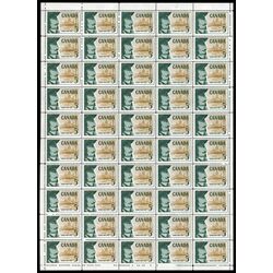canada stamp 379 champlain 5 1958 M PANE BL 023