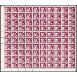 canada stamp 380 nurse 5 1958 M PANE 017