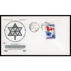 canada stamp 453 flag and planet earth 5 1967 FDC PC 014