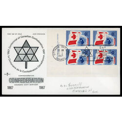canada stamp 453 flag and planet earth 5 1967 FDC UL 019