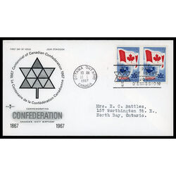 canada stamp 453 flag and planet earth 5 1967 FDC PC 020