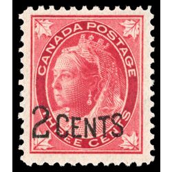 canada stamp 87 queen victoria 1899 M XFNH 021