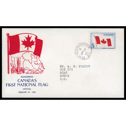 canada stamp 439 canadian flag 5 1965 FDC PC 009