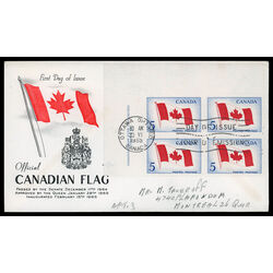 canada stamp 439 canadian flag 5 1965 FDC UL 011