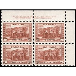canada stamp 243 fort garry gate winnipeg 20 1938 PB UR %231 027