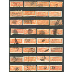 64 canada registration stamps