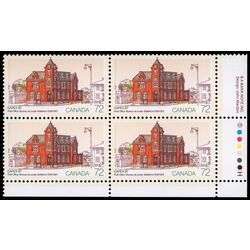 canada stamp 1125 battleford post office 72 1987 PB LR