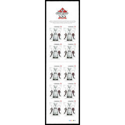 canada stamp 2568a grey cup 2012
