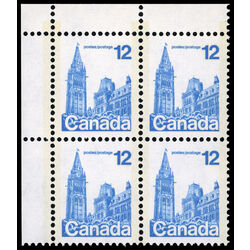 canada stamp 714v houses of parliament 12 1978 CB UL