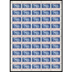 canada stamp 387 seaway and national emblems 5 1959 M PANE BL 056