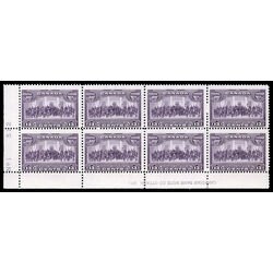 canada stamp 224 charlottetown 13 1935 PB LL %231 010