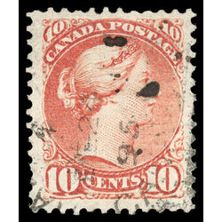 canada stamp 45 queen victoria 10 1897 U XF 039