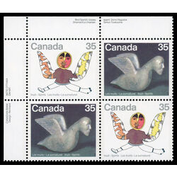 canada stamp 869a inuit spirits 1980 PB UL