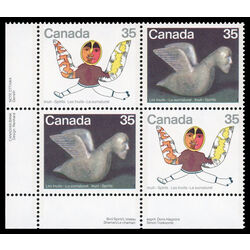canada stamp 869a inuit spirits 1980 PB LL