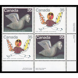 canada stamp 869a inuit spirits 1980 PB LR