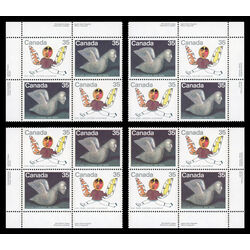 canada stamp 869a inuit spirits 1980 PB SET